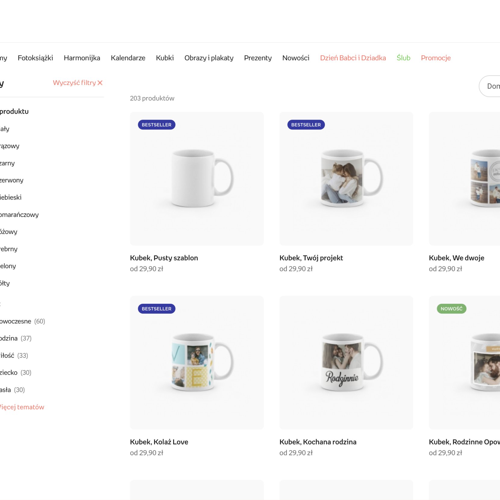 Product listing for photo mugs with filters down the left side.